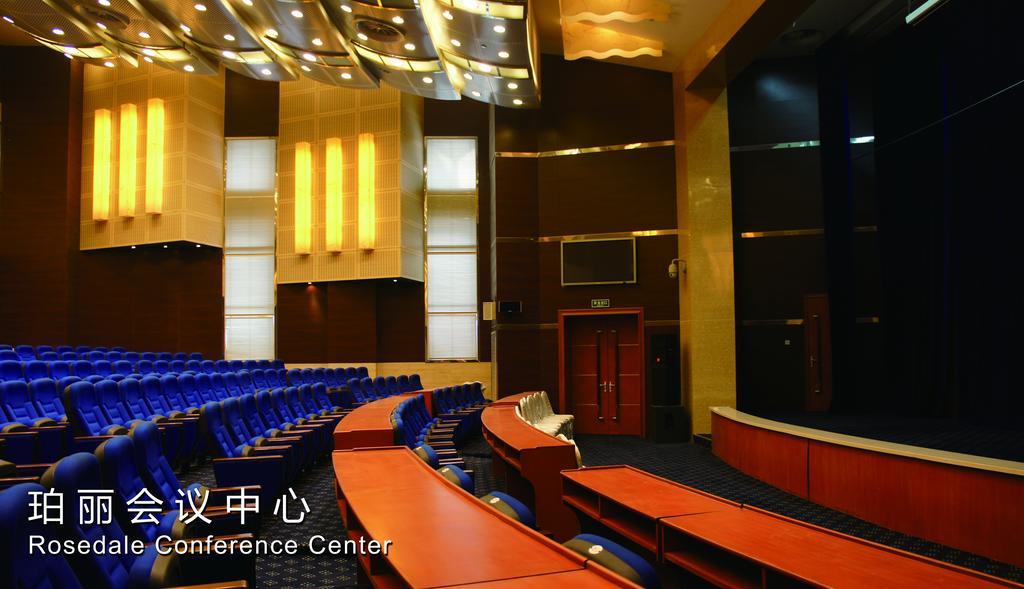 Rosedale Hotel & Resorts Suzhou Suzhou (Jiangsu) Exterior foto