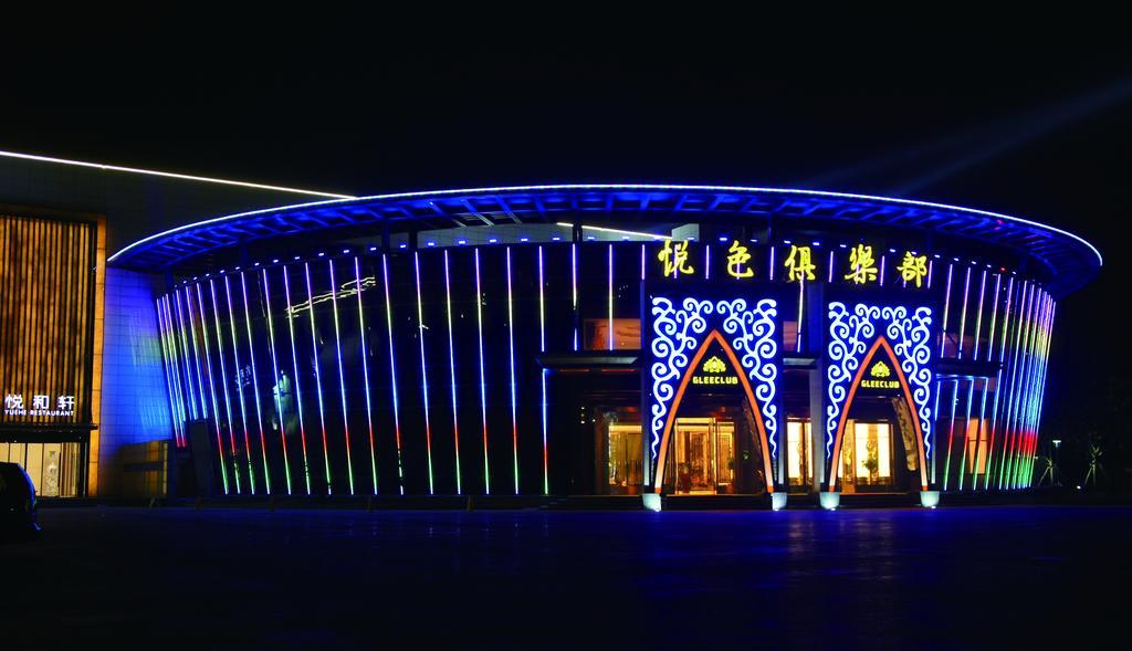 Rosedale Hotel & Resorts Suzhou Suzhou (Jiangsu) Exterior foto